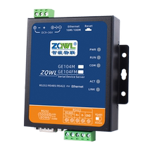 (Intelligent embedded Internet of Things) Single serial port server 1-way RS232 422 485 to Ethernet module serial port to network port communication isolation modbusrtu gateway TCP RT