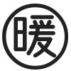 小七暖养