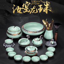 Tianqing Ru kiln kung fu tea set set Chinese home living room retro tea maker small teapot tea cup set simple set