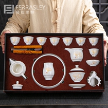 High-grade sheep Jade kung fu tea set white porcelain teapot tea cup tea ceremony six gentlemen set home office gift box