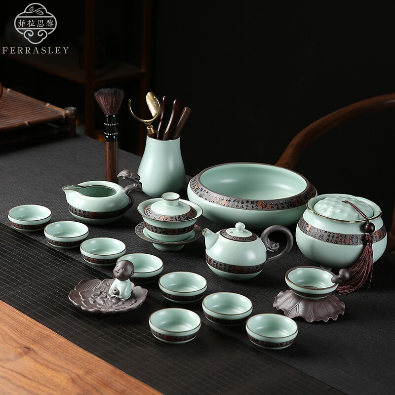 Tianqing Ru Kiln Kongfu Tea Furniture Office Home Brief Ceramic Ice Cracking Glazed Tea Cup Teapot Tea Walk Gift Box Suit
