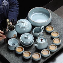 Day Style Ru Kiln Tea Set Suit Home Upscale Ceramic Ice Cracking Office Will Guest Chinese Teapot Tea Cup Tea Ceremony