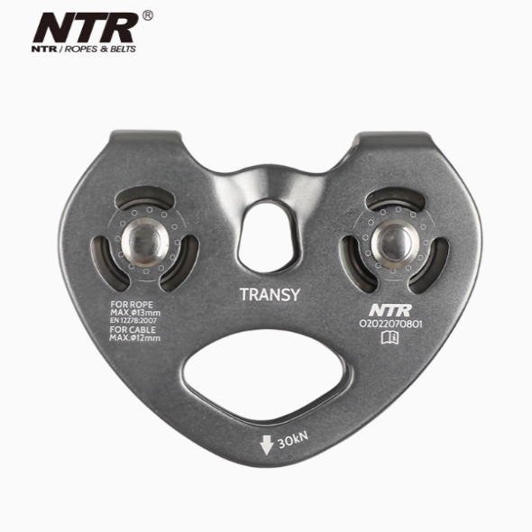 NTR/耐特尔 溜索横渡 TRANSY /运输滑轮 心形滑轮SPPL56