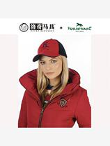 Horseware-Polo马术太阳帽 洛奇马具 8115021