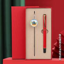 Beijing Temple of Heaven Wuhan Yellow Crane Tower Nanjing Guangzhou Cultural and Creative Souvenirs Chinese Style Metal Bookmark Pen Set Customized