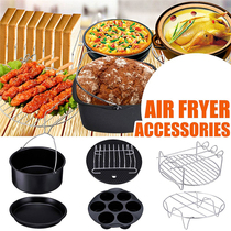 Air Fryer Accessories Set High Quality Baking Basket Pizza P
