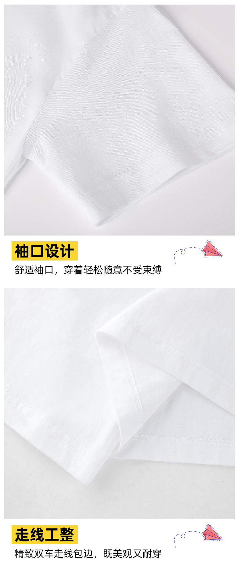皮卡丘联名款 情侣纯棉短袖T恤 图10