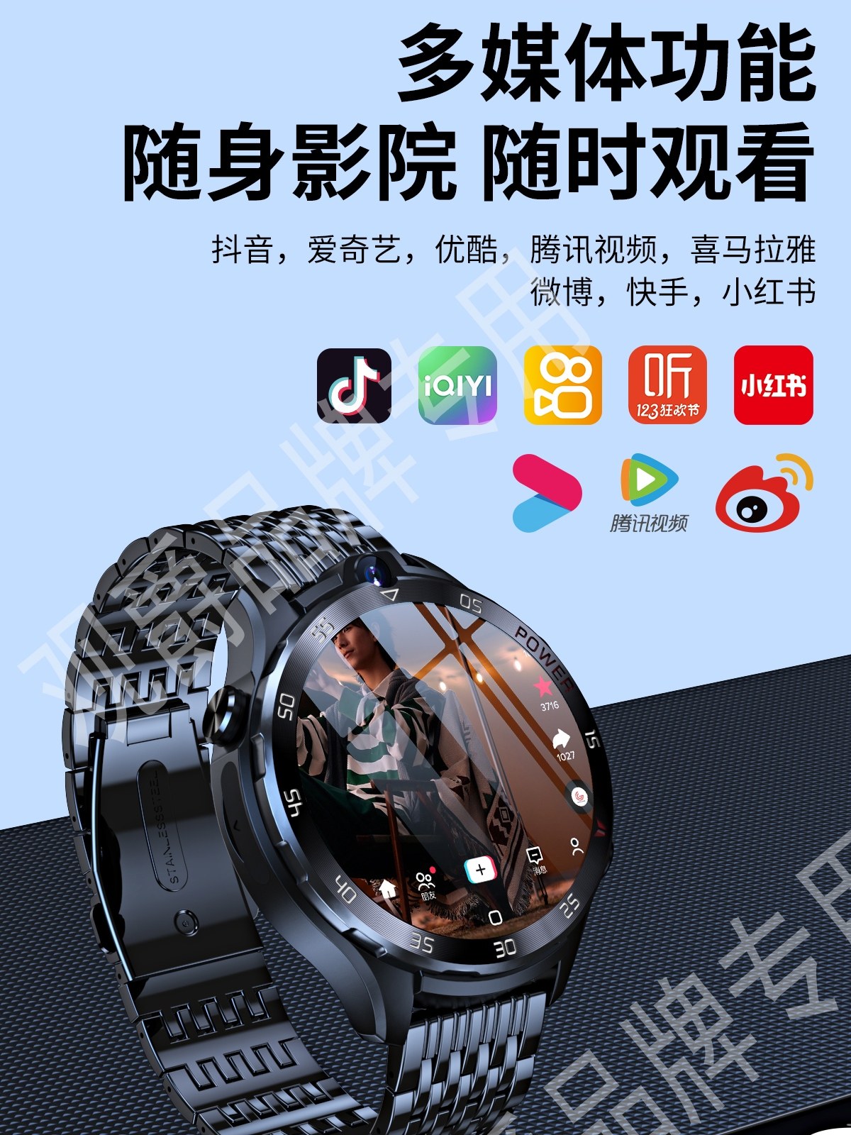 2025 New Model Full Network Sim Card Android Smart Phone Watch Oled Large Screen App Download Photo Taking Dual Video Recording Blood Pressure Heart Rate Sports Bracelet Adult Men's Model Student High School Student Wristwatch