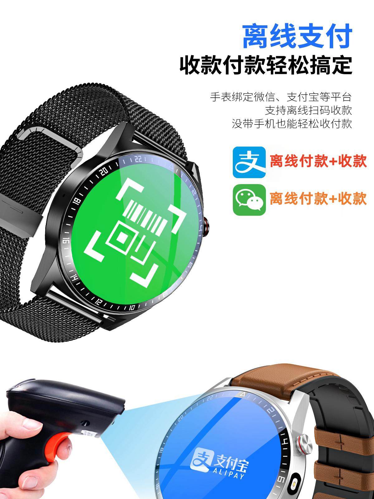 New Ultra-Long Standby Smart Watch for Men and Women, 32g Memory, Flashlight, Recording, Bluetooth, Can Make and Receive Calls, Listen to Music, Adult Huaqiangbei Watch, Sports Pedometer, Student Music Mp3 Bracelet