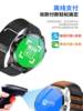 New Ultra-Long Standby Smart Watch for Men and Women, 32g Memory, Flashlight, Recording, Bluetooth, Can Make and Receive Calls, Listen to Music, Adult Huaqiangbei Watch, Sports Pedometer, Student Music Mp3 Bracelet