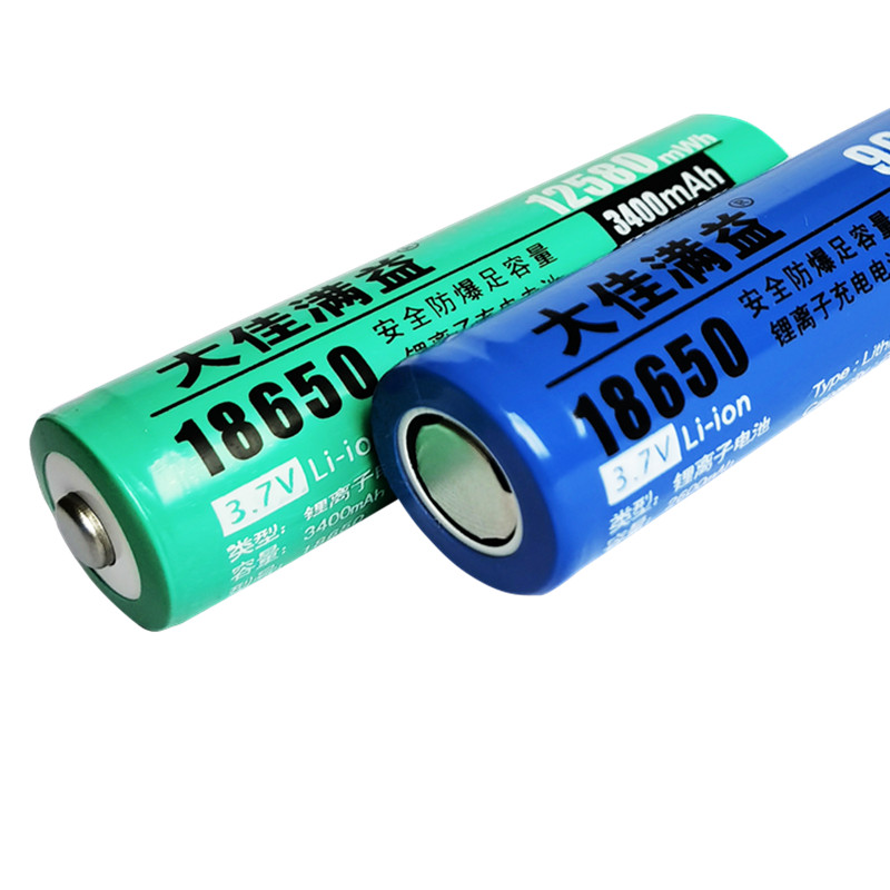 18650 rechargeable lithium battery pointed charger little bee M702 Newman N63 radio dedicated for the elderly