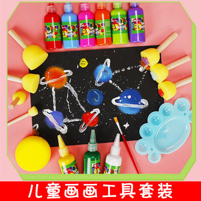 Children's early education painting tool set kindergarten art materials handmade lace hard cardboard diy sponge seal