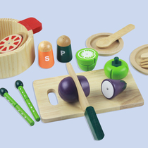 Childrens wooden toys kitchen simulation meal kitchen utensils childrens magnetic cut fruits and vegetables play house puzzle set