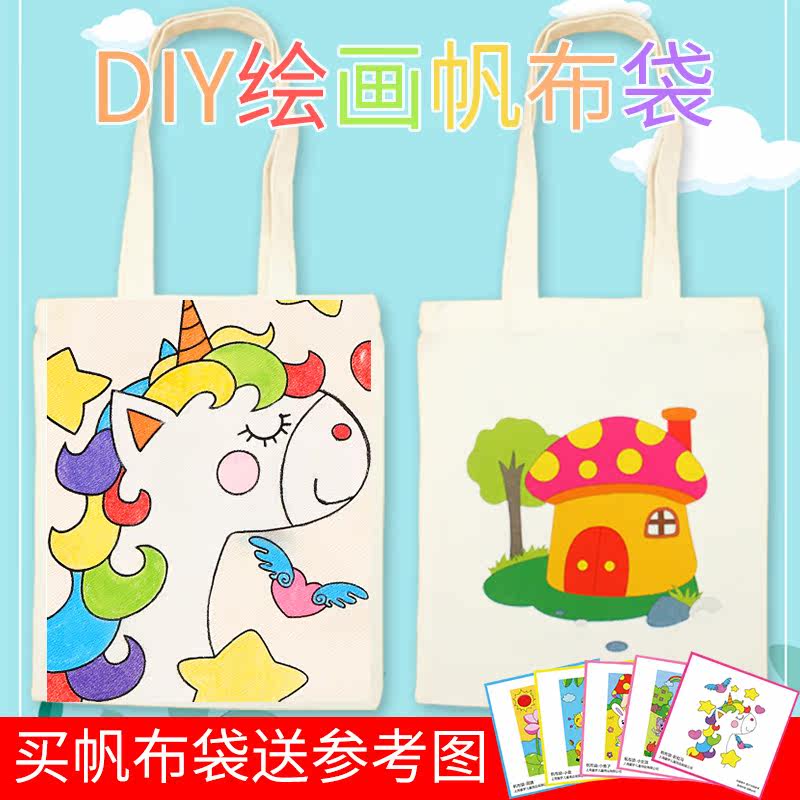 Kindergarten children garbage classification hand painting diy graffiti canvas bag parent-child activities environmental protection material bag