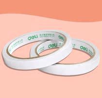 Kindergarten handmade double-sided adhesive students creative production materials with childrens handmade high viscosity strong reinforcement and thickening