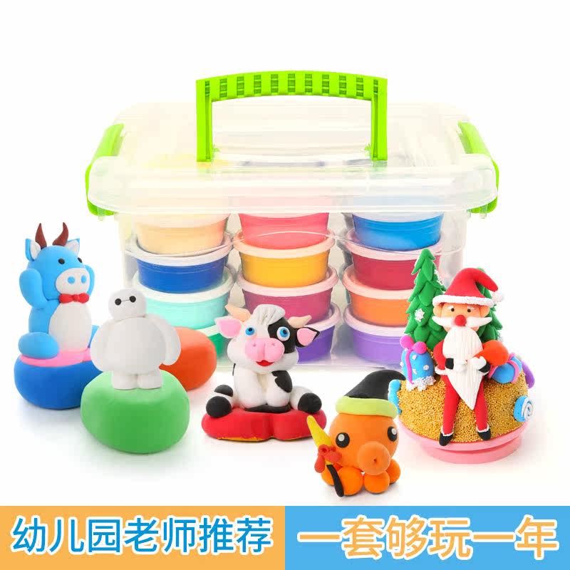 Kindergarten color mud non-toxic children's food grade tasteless space ultra-light toy clay set not dry 12 color clay