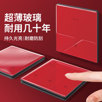 Pink tempered glass switch panel one-open five-hole socket household 86-type wall concealed ultra-thin three-open multi-control