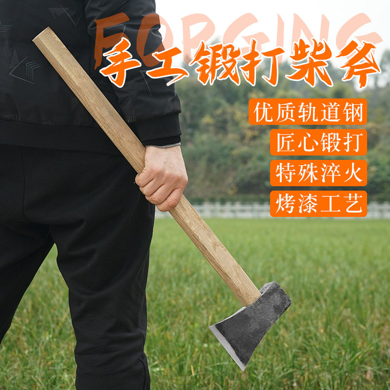 2025智能家用劈柴神器如何选:破柴柴尖劈柴斧大测评-尖冲-淘宝百科网