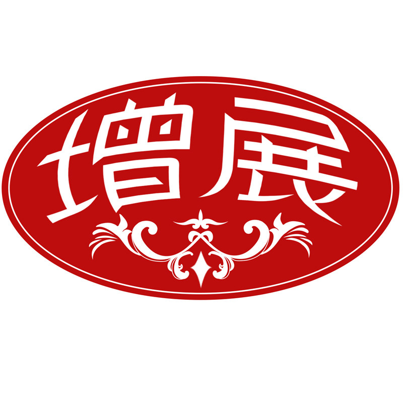 增展食品企业店的LOGO