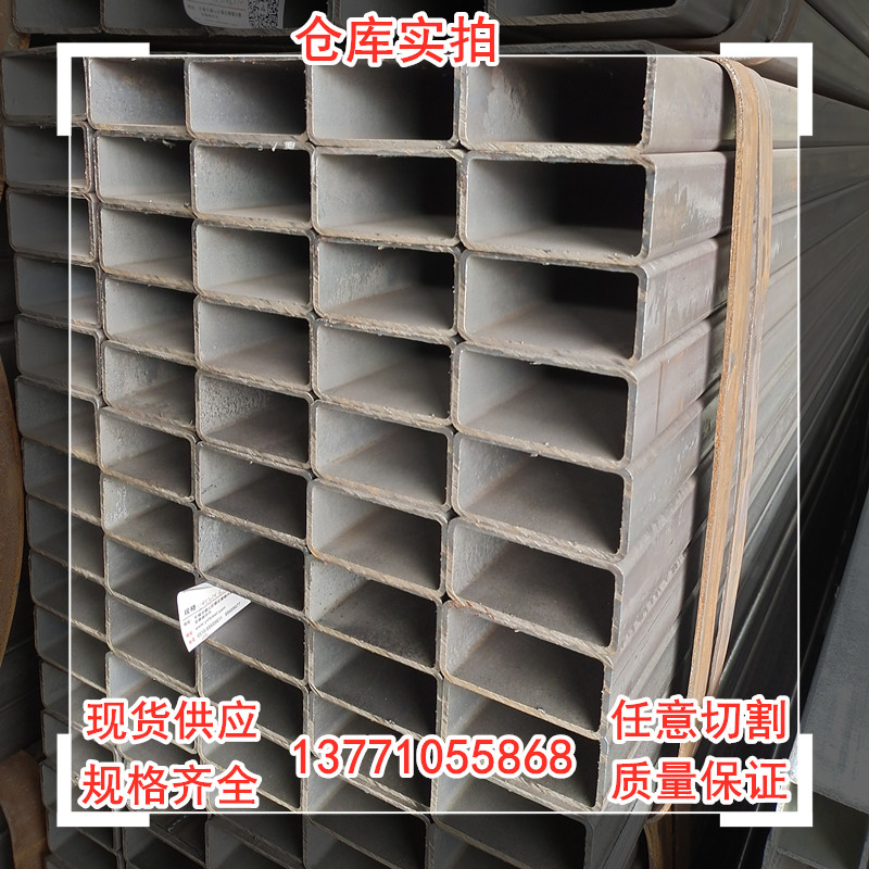 Steel square rectangular pipe 60 * 60 80 * 80100 * 100120 * 120 black iron pipe square steel pipe hollow square pipe