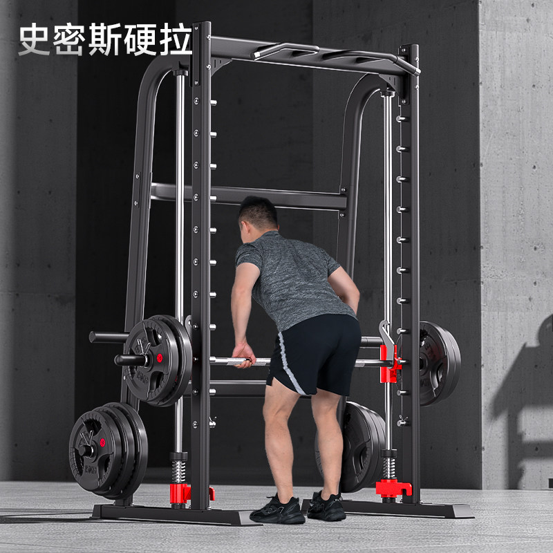 史密斯机深蹲卧推多功能训练器龙门架杠铃举重健身房专用悍马器材:健身神器,让你在家也能成为肌肉猛男/辣妹!-举重床-淘宝好物网