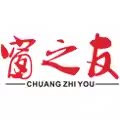 窗之友工厂店