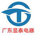 显泰电器企业店
