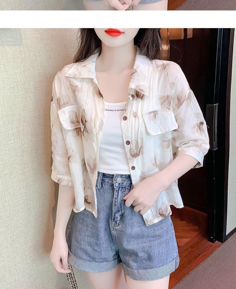 Летний тонкий кардиган, короткая рубашка, городской стиль, воротник поло 