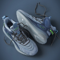 Coconut Shoes Man Light Soft Bottom Breathable Running Mesh Shoes Big Code Mens Shoes Summer Breathable Sports Casual Old Daddy Tide Shoes