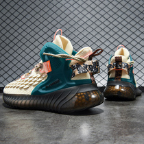 State Wind National Tide Mens Shoes Soft Bottom Breathable Coconut Shoes Summer 2022 New Casual Shoes Net Face Sports Running Tide Shoes