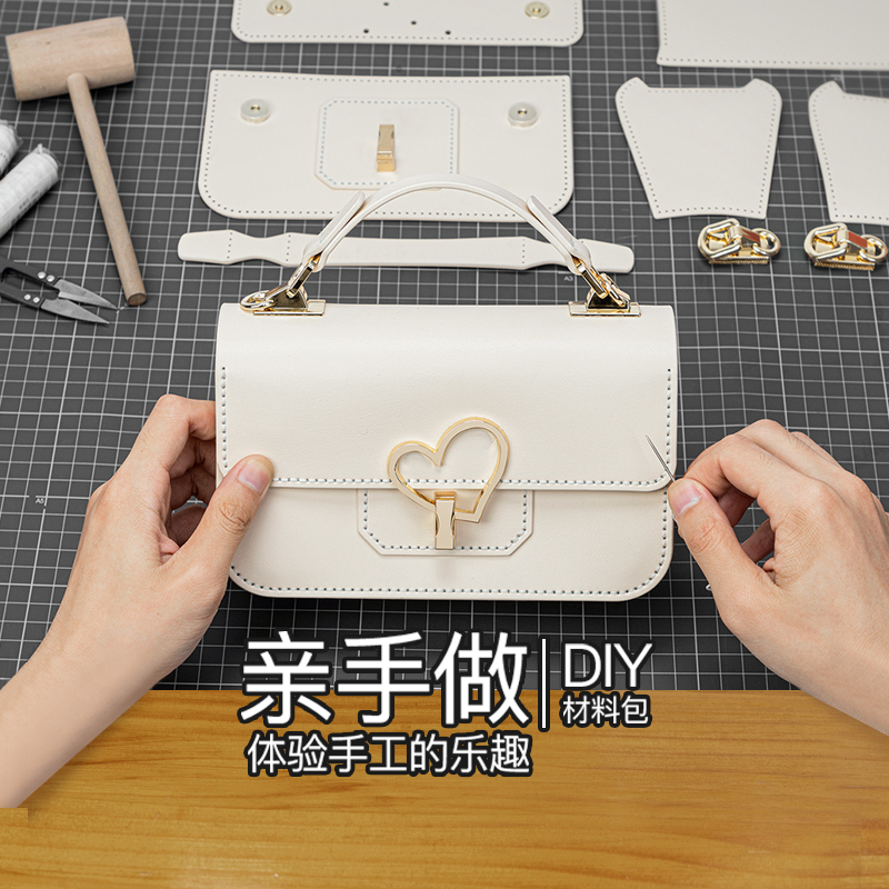 Crazy Leatherworker DIY Handmade Bag Genuine Leather Material Kit Self-Made Gift for Girlfriend Valentine's Day Sister Birthday Gift