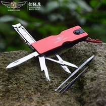 Многофункциональная комбинация Многофункциональная комбинация Многофункциональный нож Eagle Mini Knife Multifunction
