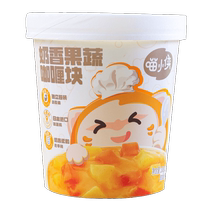 Miao Xiaoxia Fruit and Vegetable Curry Blocks Home Childrens Seasoning Bibimbap Sauce Baby Food Complementary Food Recipe for Infants and Toddlers