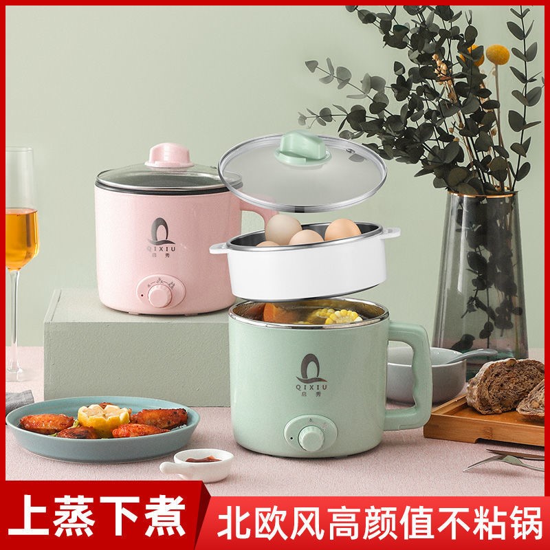 Electric cooker 2 liter cooking household special cooking pot small electric cooker mini - electric rice cooker multi - functional rice cooker