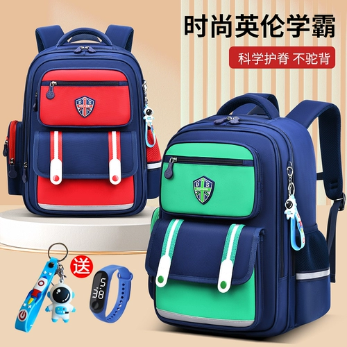 Детский школьный рюкзак со сниженной нагрузкой для мальчиков, защита позвоночника