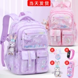 2025 Новые детские школьные сумки для девочек для учеников начальной школы в первом классе.