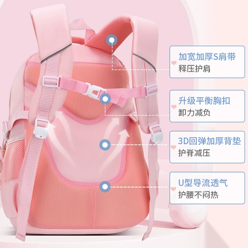 Ранец, сумка через плечо, сверхлегкий рюкзак со сниженной нагрузкой, защита позвоночника