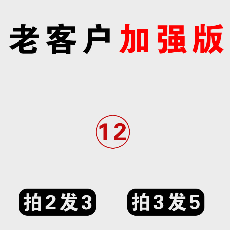 Russian characteristics Recommended model Shoot 2 shots 3 Shoot 3 shots 5