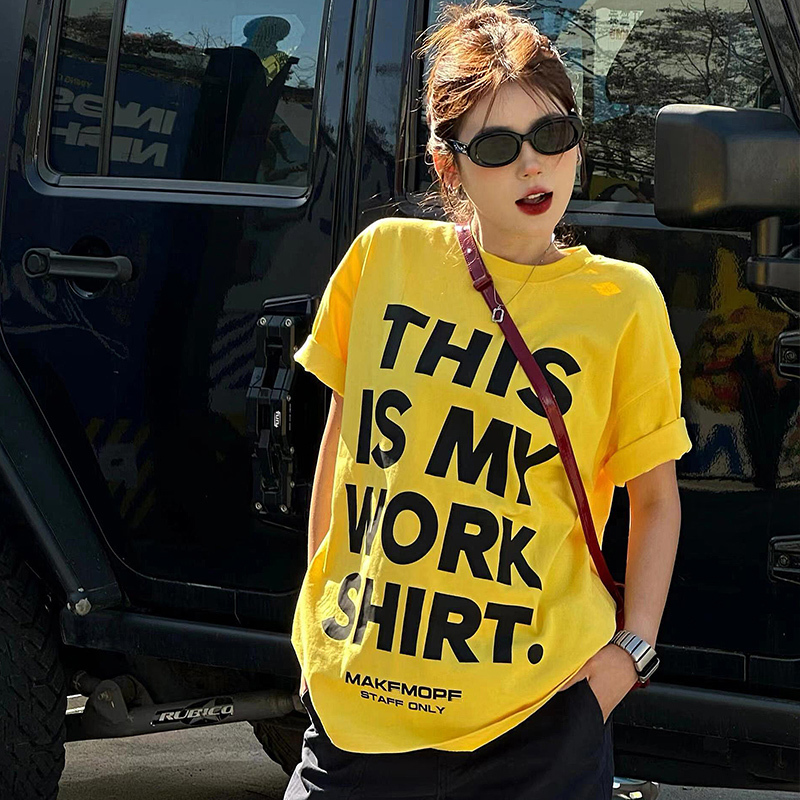 2026 New Product, Bright White Short-Sleeved T-Shirt, Yellow New Style, Summer American Style, Heavy Loose Fit, Couple's Women's Top, Trendy 2026 New Product, Bright White Short-Sleeved T-Shirt, Yellow New Style, Summer American Style, Heavy Loose Fit, Couple's Women's Top, Trendy