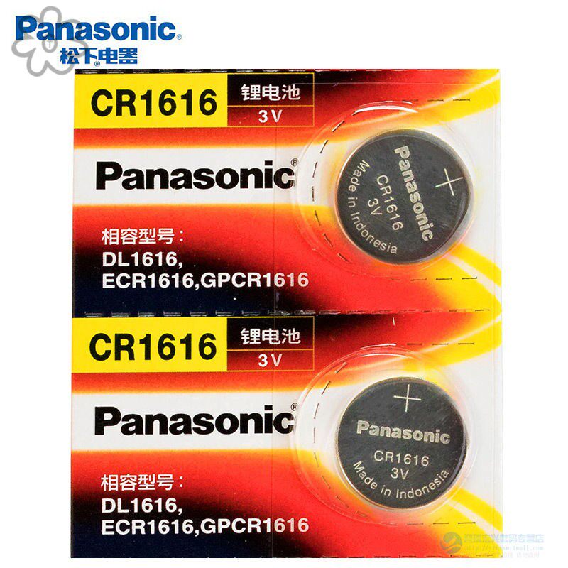 Panasonic CR 1616 Mitsubishi Wing is a fantastic asx Lanthao Blue Remote Auto Key Battery original CR1