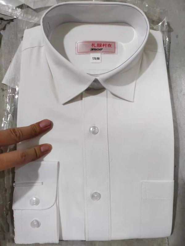 Authentic Formal Dress with White Lining, Unisex, for Weddings, Banquets, Stage Performances, Groomsmen, Pure White Dress, White Shirt