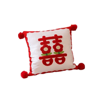 A pair of wedding pillows with the word Happy a pair of wedding room decorations a newlywed living room sofa bed a bed with the word 囍 pillows