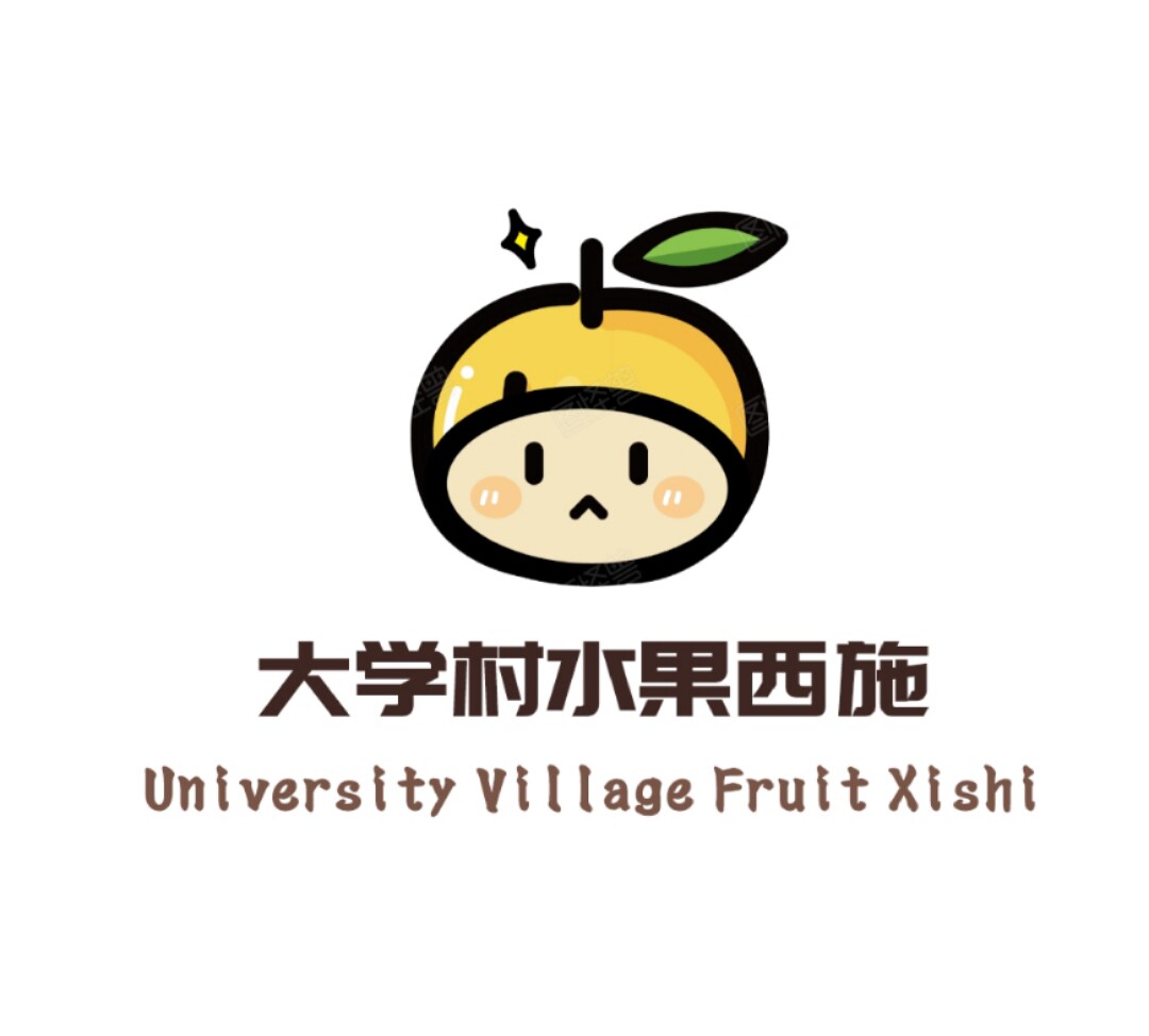 大学村水果西施的LOGO