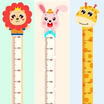 Childrens room decoration child baby height ruler measuring instrument cartoon height sticker wall sticker self-adhesive removable