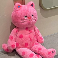 Polk -dot Cat Pink