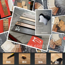 Formica fireproof board tunnel anti-scratch wear-resistant decorative board hospital antibacterial facing wall panel wall-mounted anti-fold special board