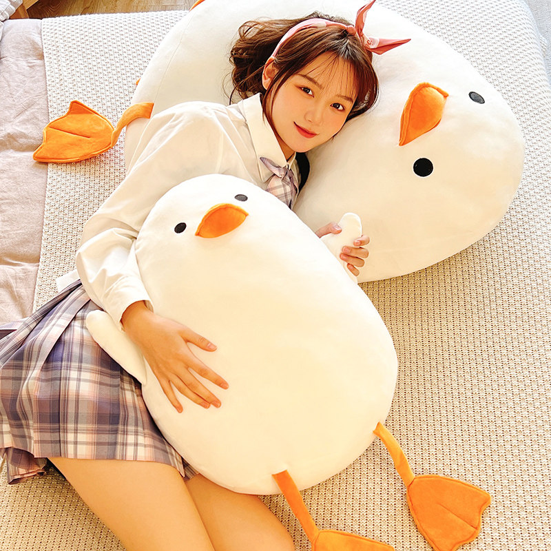 Cute duck pillow doll with doll sleeping doll girl sleeping plush toy girl birthday present