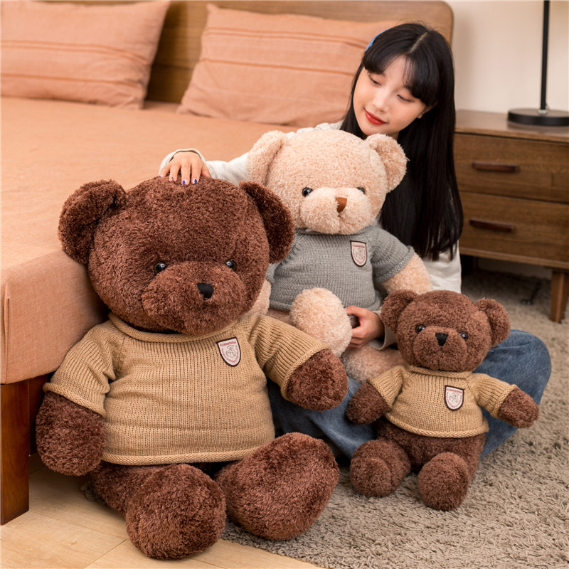 Real Teddy Bear plush toy hugging bear doll doll dude girlfriend's birthday present pillow