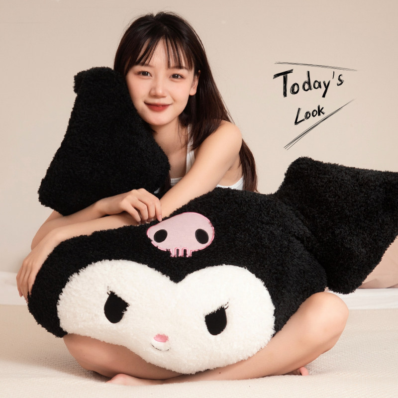 Coulomites Pillow Paparazzi Merleti Doll Plush Dolly Toy B Doll Sleeping Bed Girls' Day Gifts-Taobao