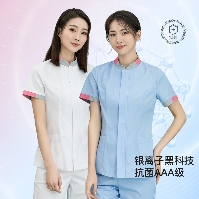 Nurse clothing summer short-sleeved women's thin section suit high-end oral and dental beauty salon medical uniform overalls